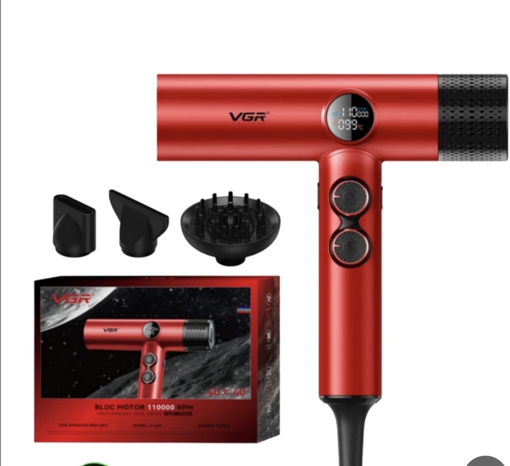 سشوار دایسونی ویجی آر مدل V_401