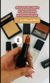 رژلب جامد بلک نارس گیاهی مات ومخملی آبرسان لب
